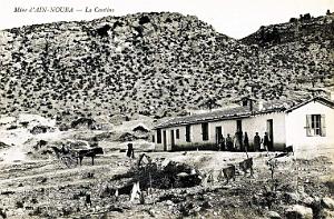 AIN NOUBA - MINE - CANTINE